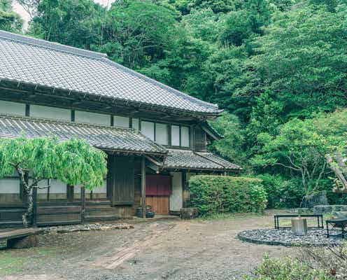 千葉にサウナ・露天風呂付の古民家宿「るうふ 清之家」深い森で静けさを味わう