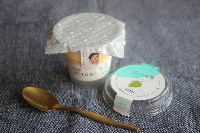 2022年9月より展開中のローソン「プリンの限界」プロジェクト