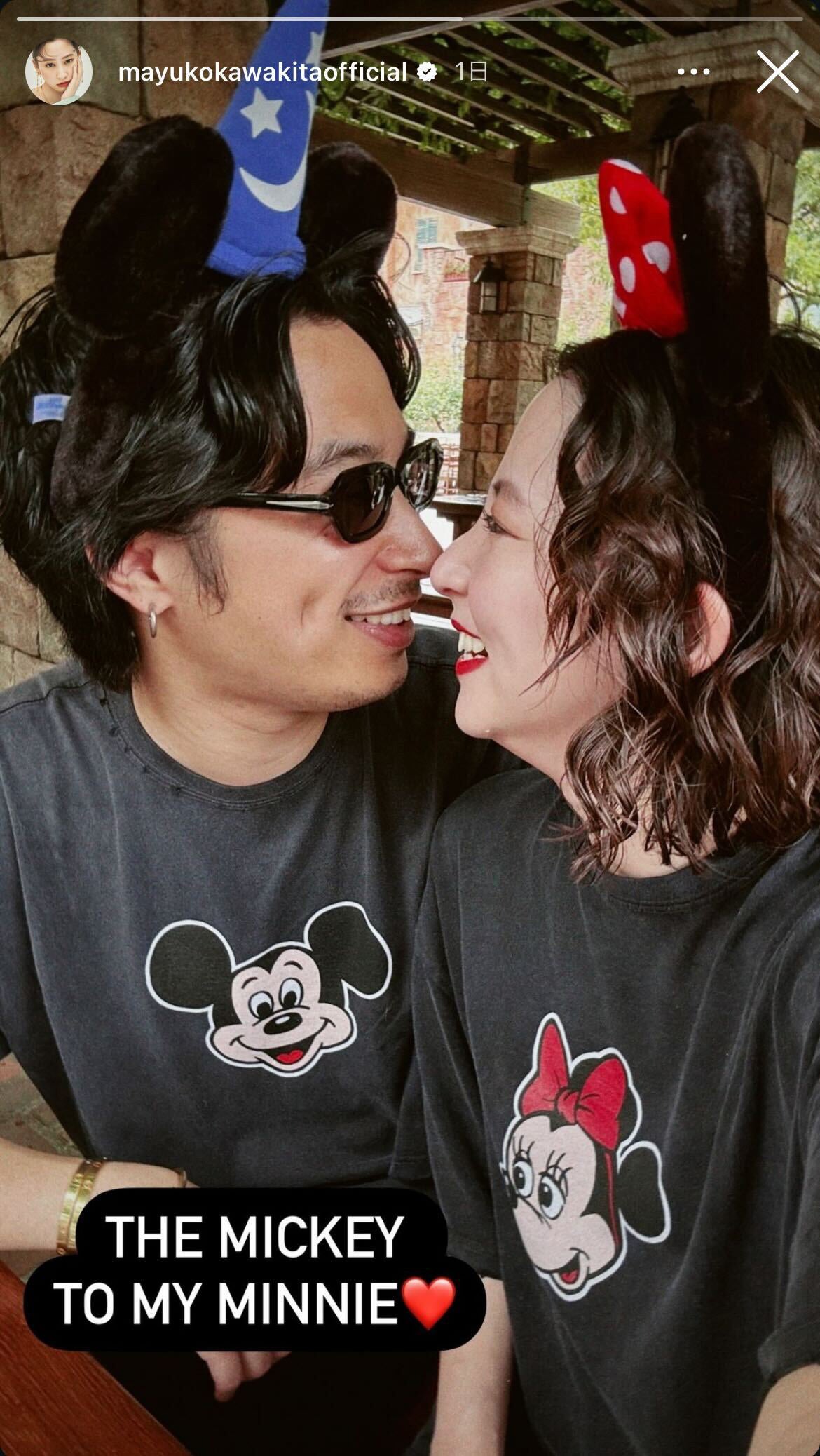 河北麻友子Instagramストーリーズより