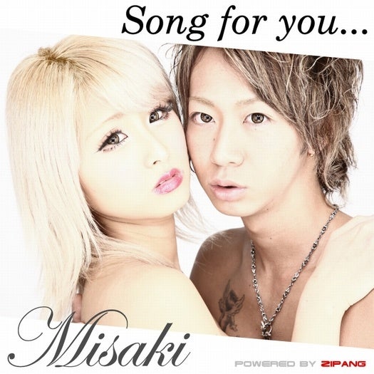 Misaki2nd配信シングル「Song for you...」