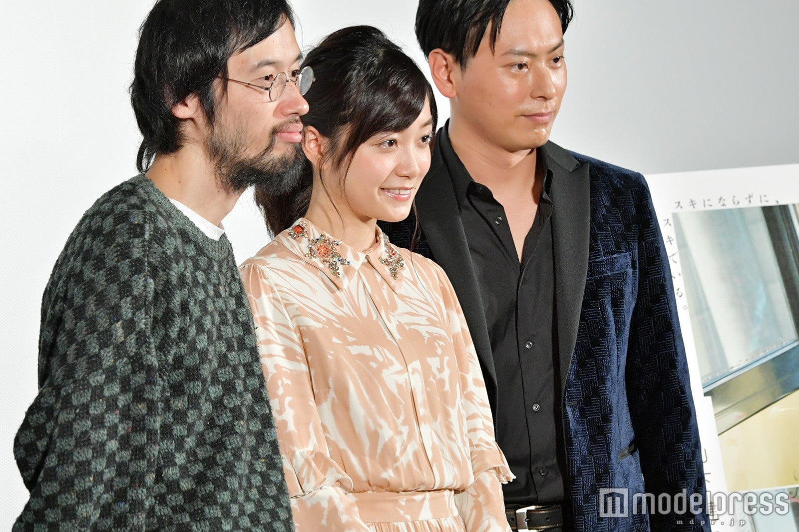 今泉力哉監督、深川麻衣、山下健二郎（C）モデルプレス