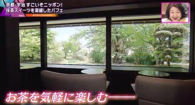 6種類の抹茶スイーツを一度に♡