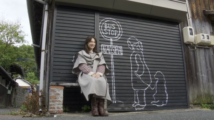 北川景子(C)BS日テレ/クリエイティブ ネクサス