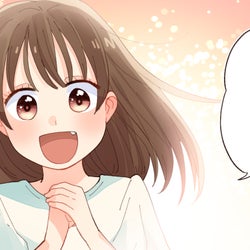 心理テスト 彼にかける言葉で診断 あなたの恋のライバルは モデルプレス