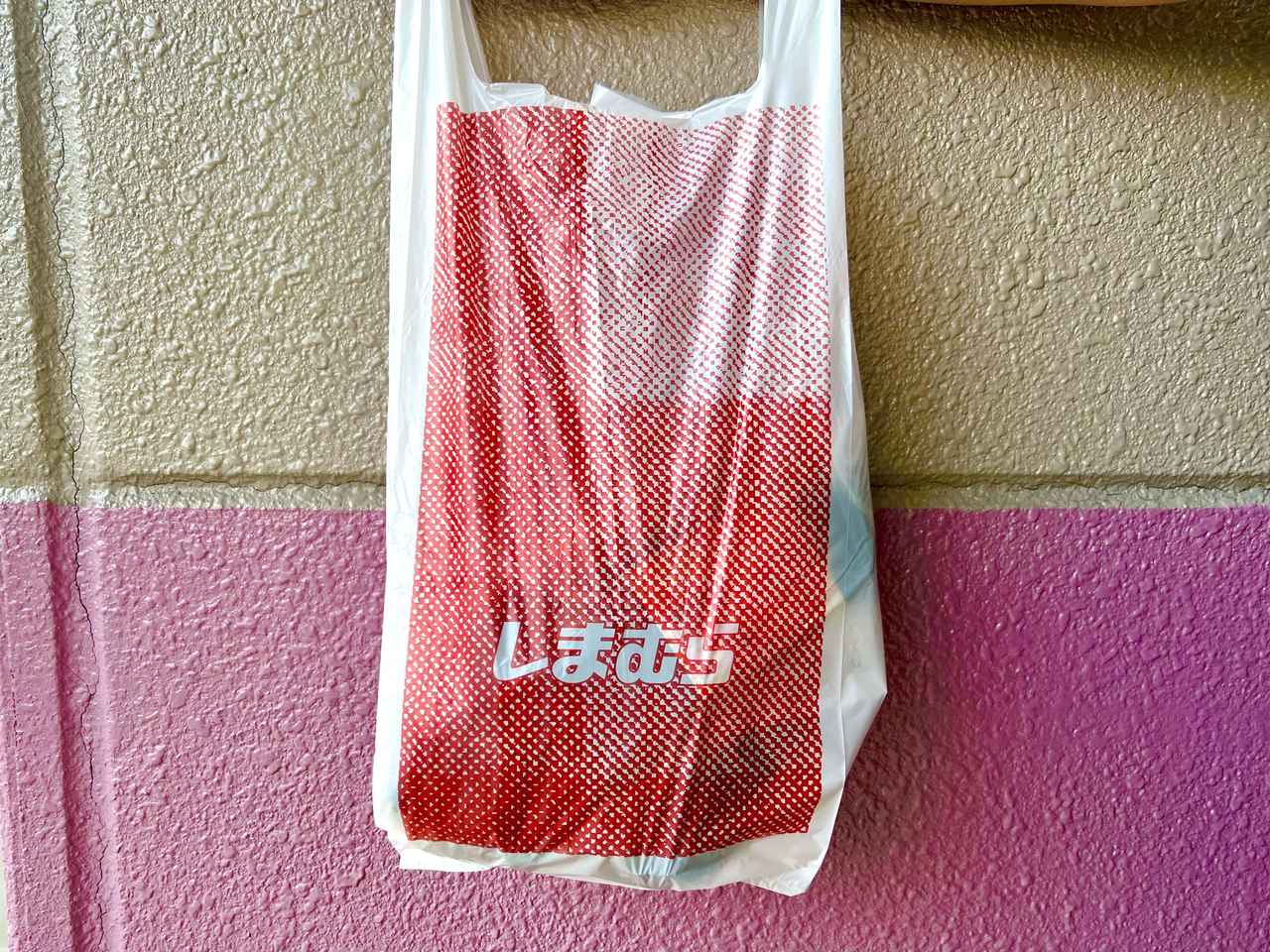 「お出かけ服」→【しまむら】にあり！ 大人のシャレ見え♡「スカートコーデ」