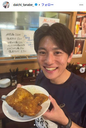 日テレ・田辺大智アナ、双子女児誕生を生報告「可愛くて可愛くてもう今すぐ帰りたい」