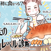 心理テスト 星の描き方で分かる あなたの裏性格は モデルプレス 心理テスト 星の描き方で分かる あなたの裏性格は モデルプレス