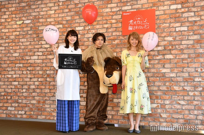 飯豊まりえ、松田凌、Ami(C)モデルプレス