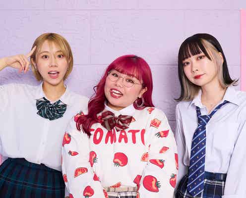 「TGC teen」初の大阪開催日が決定 くれまぐがMC、第1弾出演者発表