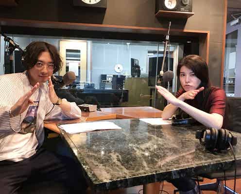 ゲス極“いこか様”が演奏していて一番楽しい曲を明かす 川谷絵音からもツッコミ「ニヤニヤしすぎ」<渡部秀 アクターズ・レイディオ>