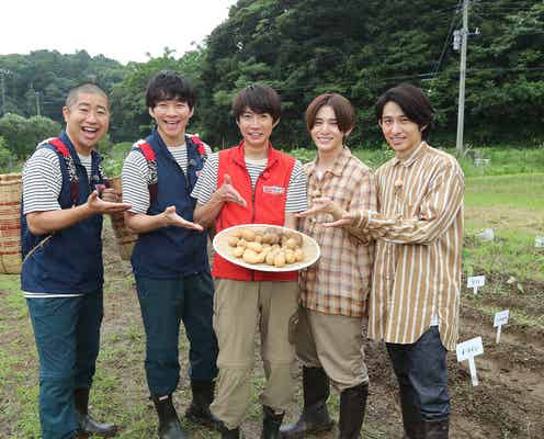 嵐・相葉雅紀&V6三宅健、Hey! Say! JUMP山田涼介の“腕前”に驚き「ハイスペック男子」