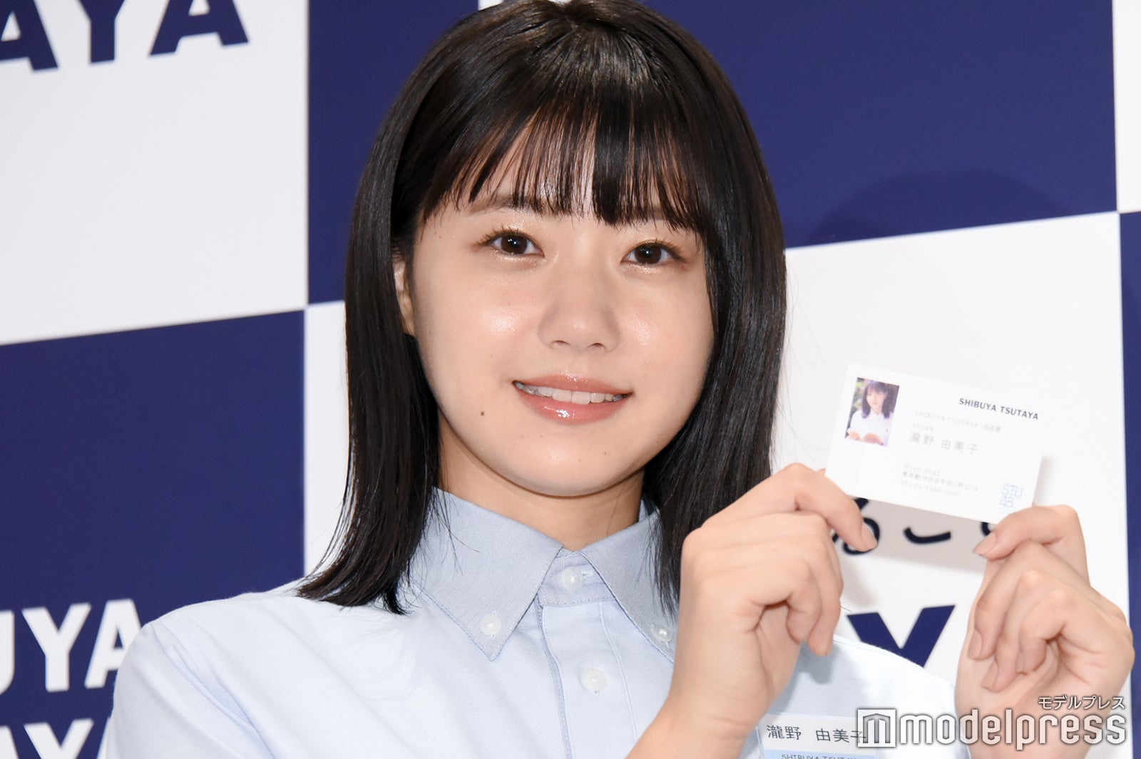 瀧野由美子（C）モデルプレス