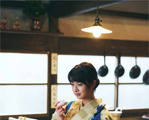 門脇麦、WOWOW連ドラ初主演 15歳年下夫と料亭再建に挑む料理人に<ながたんと青と-いちかの料理帖->