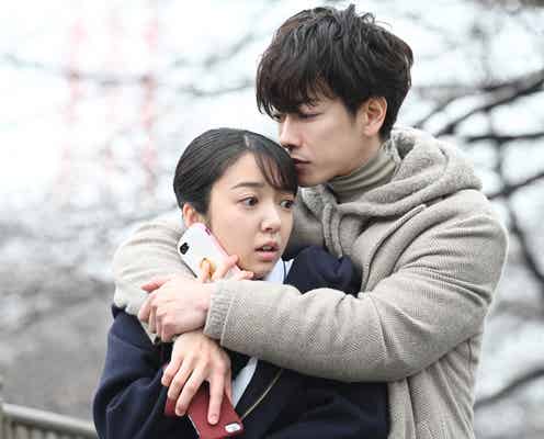 「恋はつづくよどこまでも」胸キュンダイジェスト放送決定