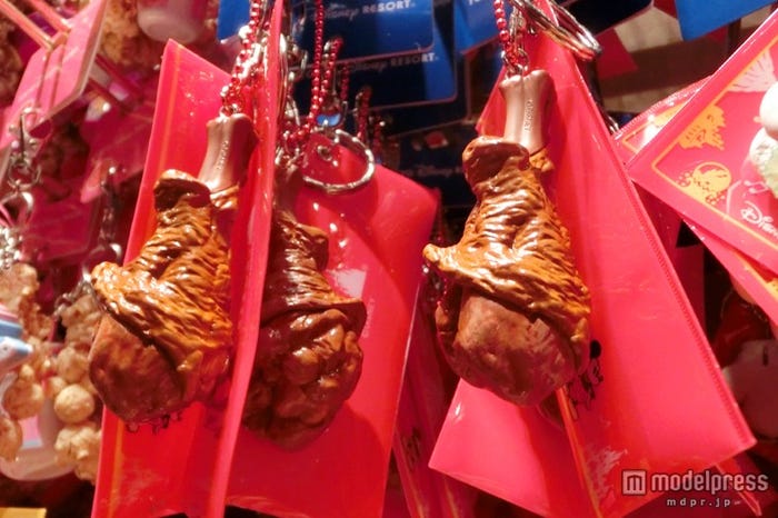 スモークターキーレッグをイメージしたキーチェーン