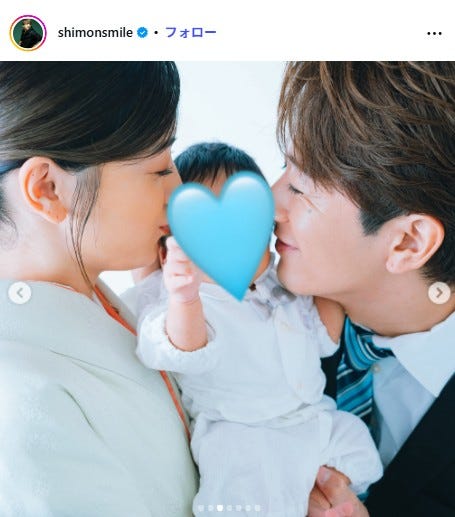 大倉士門Instagramより