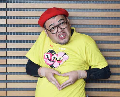 くっきー「24時間テレビ番組サポーター」就任 武道館新コーナーで才能活かす