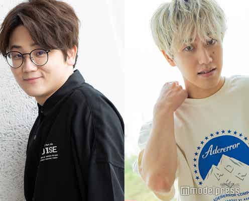 東海オンエア・虫眼鏡×ぶんけい、実は知っている互いの恋愛事情&素顔を語り合う