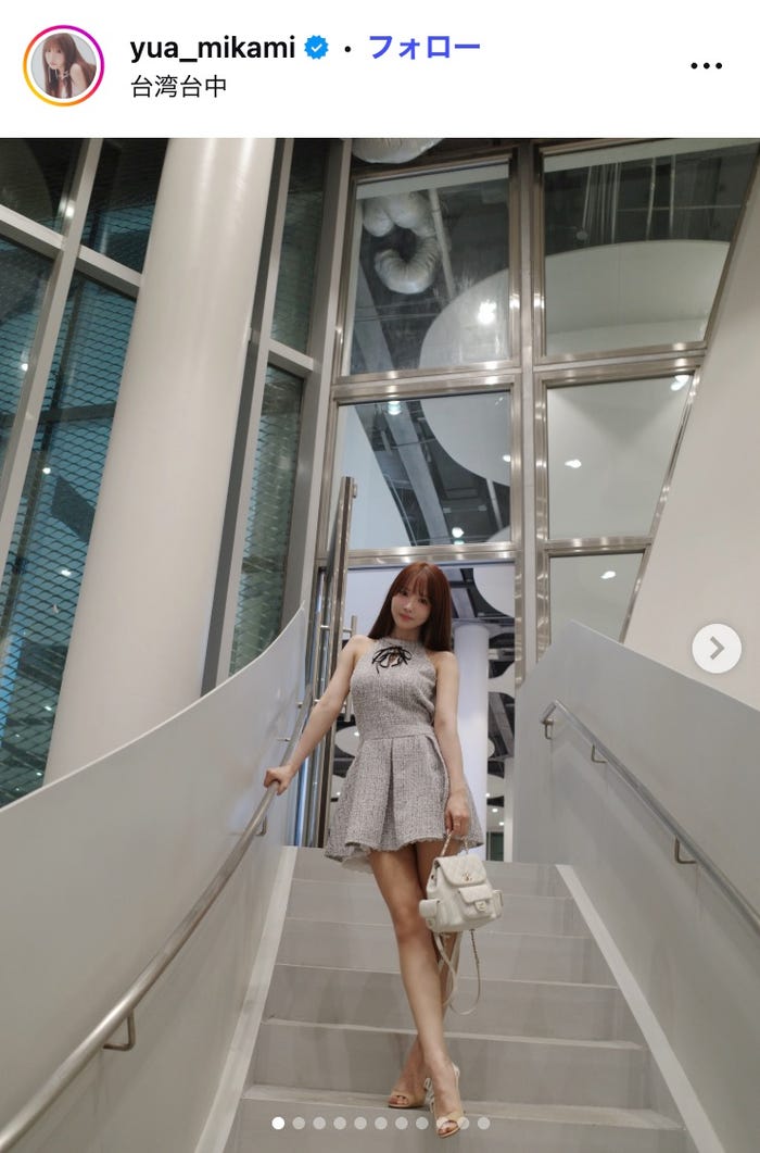 三上悠亜Instagramより