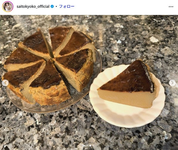 齊藤京子Instagramより