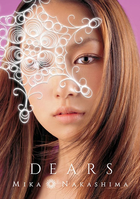 中島美嘉ベストアルバム「DEARS」初回盤（2014年11月5日発売）