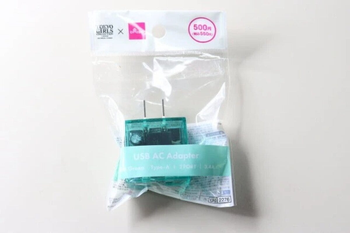 ダイソー　USB
