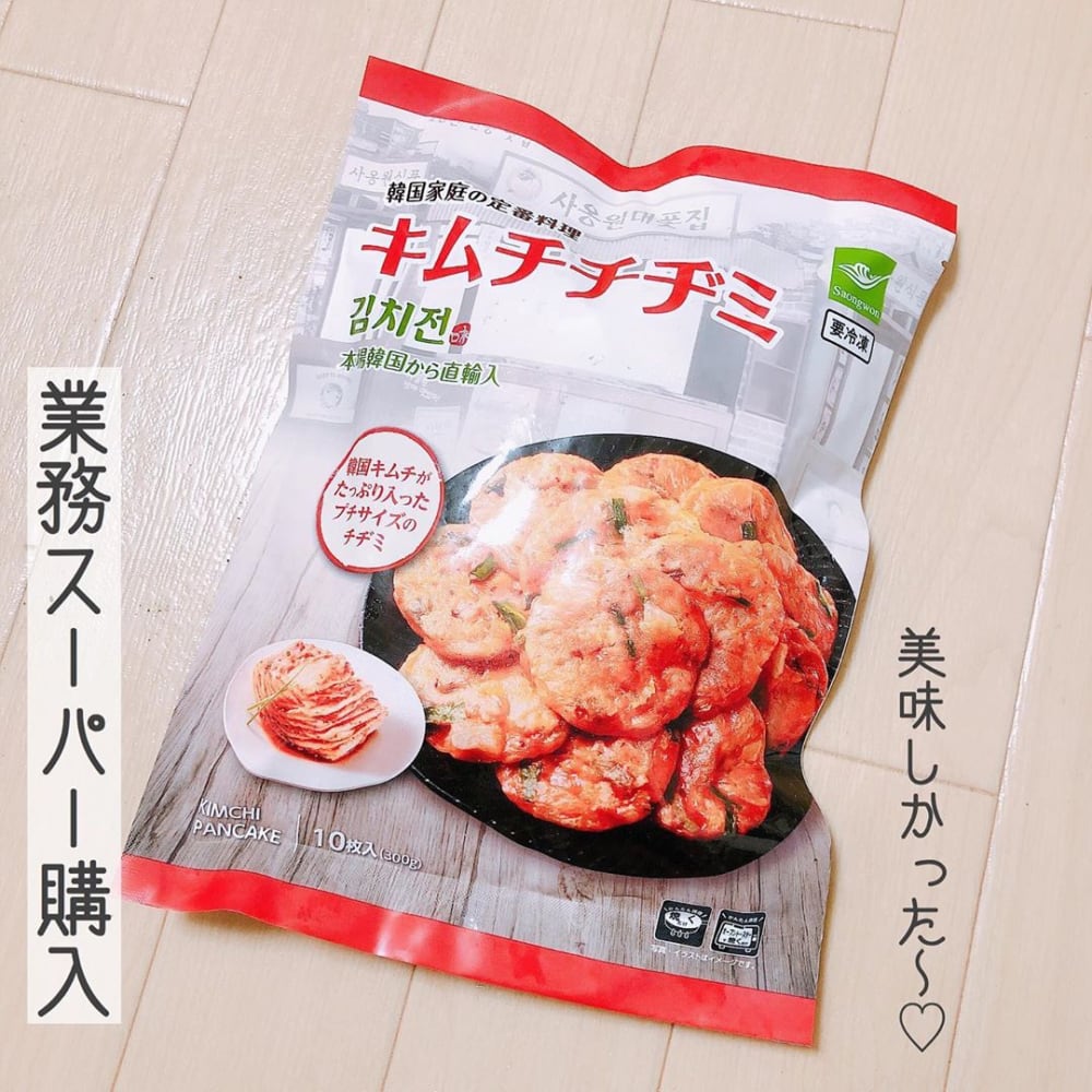 業務スーパーのキムチチヂミ