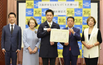 西川きよし 吉村大阪府知事から感謝状 心新たに小さなことからコツコツと モデルプレス