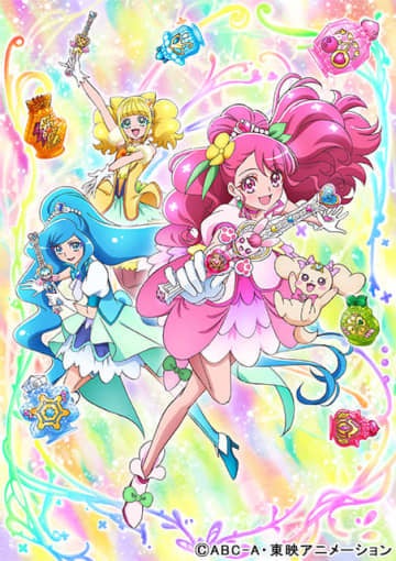 悠木碧がプリキュア声優に ヒーリングっど プリキュア メインキャスト発表 モデルプレス 悠木碧がプリキュア声優に ヒーリングっど プリキュア メインキャスト発表 モデルプレス