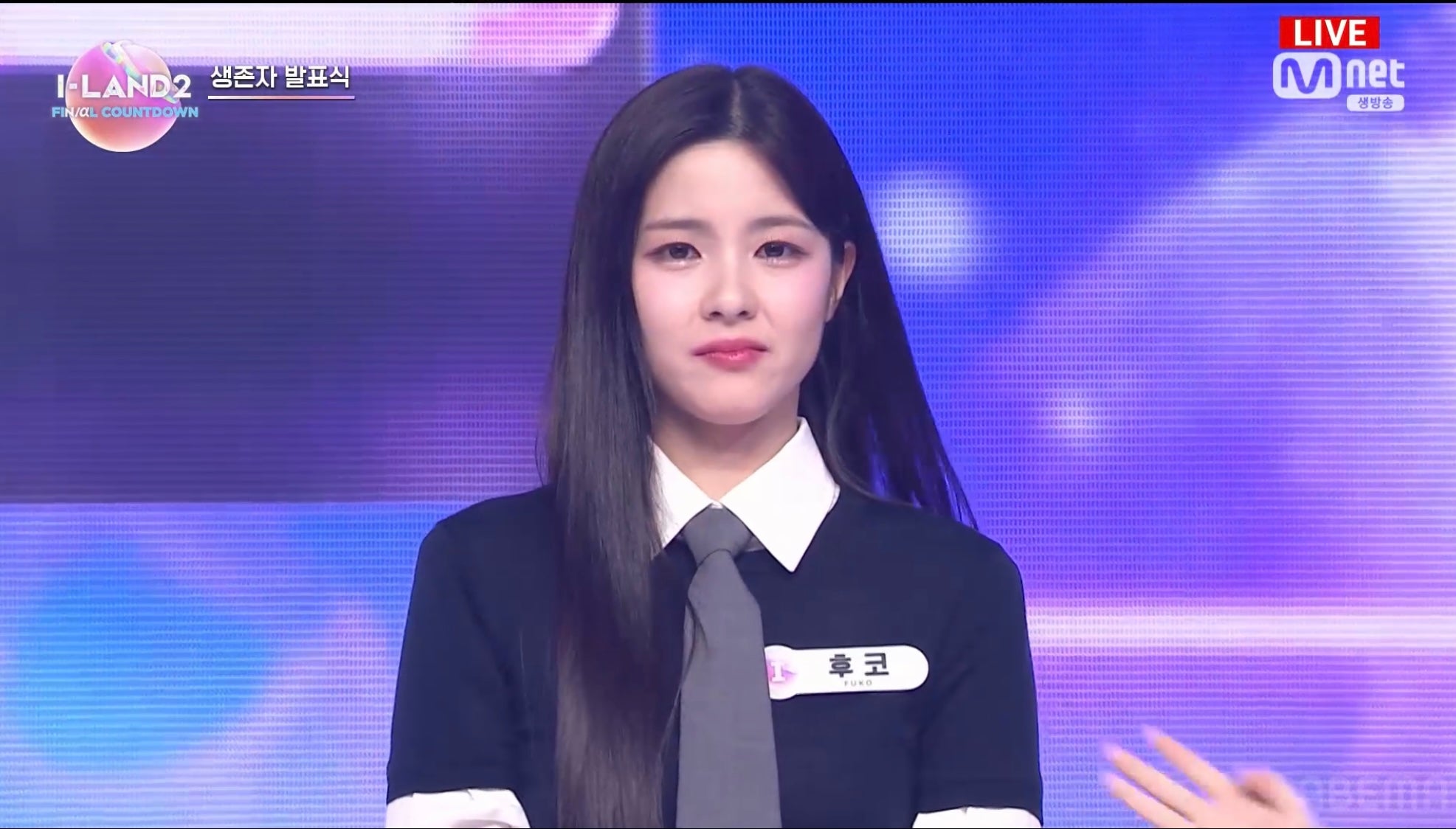 フコ（C） CJ ENM Co., Ltd, All Rights Reserved