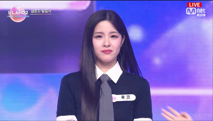 フコ(C) CJ ENM Co., Ltd, All Rights Reserved