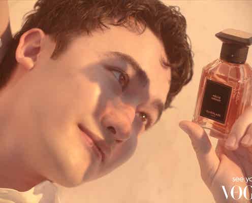 マリウス葉、フレグランスの世界観表現「ゲラン」コンセプトムービー出演