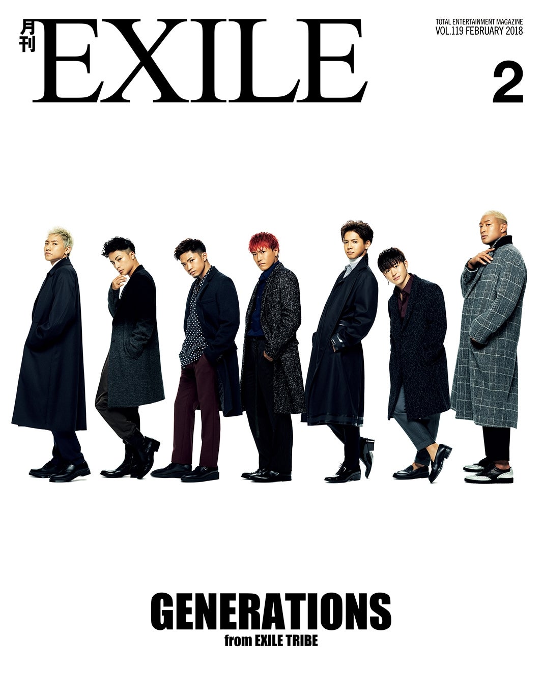 GENERATIONS“5年間の軌跡”を振り返る - モデルプレス