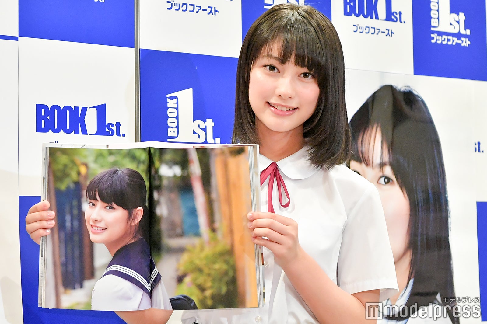 玉田志織（C）モデルプレス