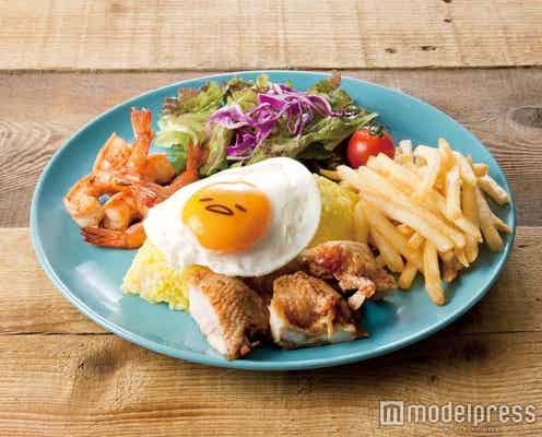 大阪ぐでたまコラボカフェ、期間延長決定 秋の新メニューも4品仲間入り