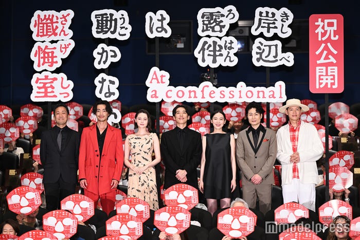 渡辺一貴監督、大東駿介、玉城ティナ、高橋一生、飯豊まりえ、戸次重幸、井浦新(C)モデルプレス