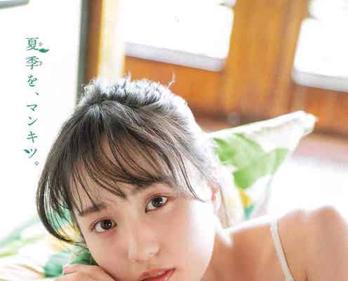 乃木坂46賀喜遥香、部屋着姿で透明感溢れる素肌披露