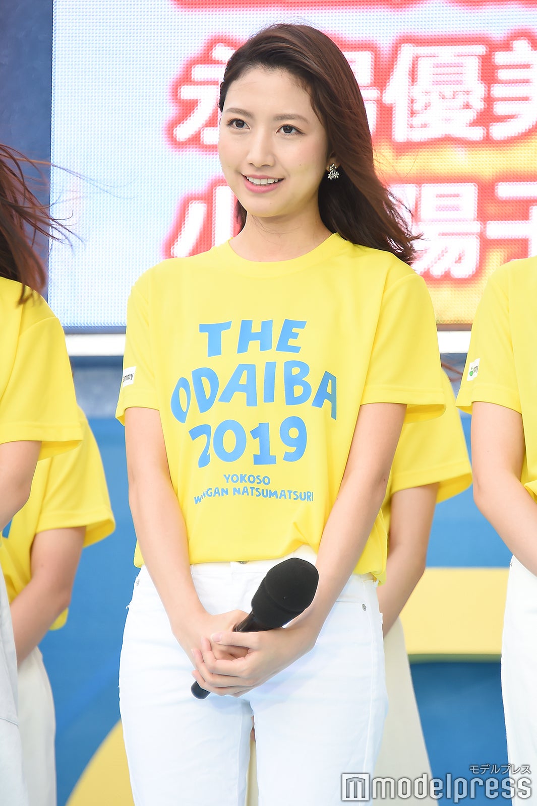 三田友梨佳 （C）モデルプレス