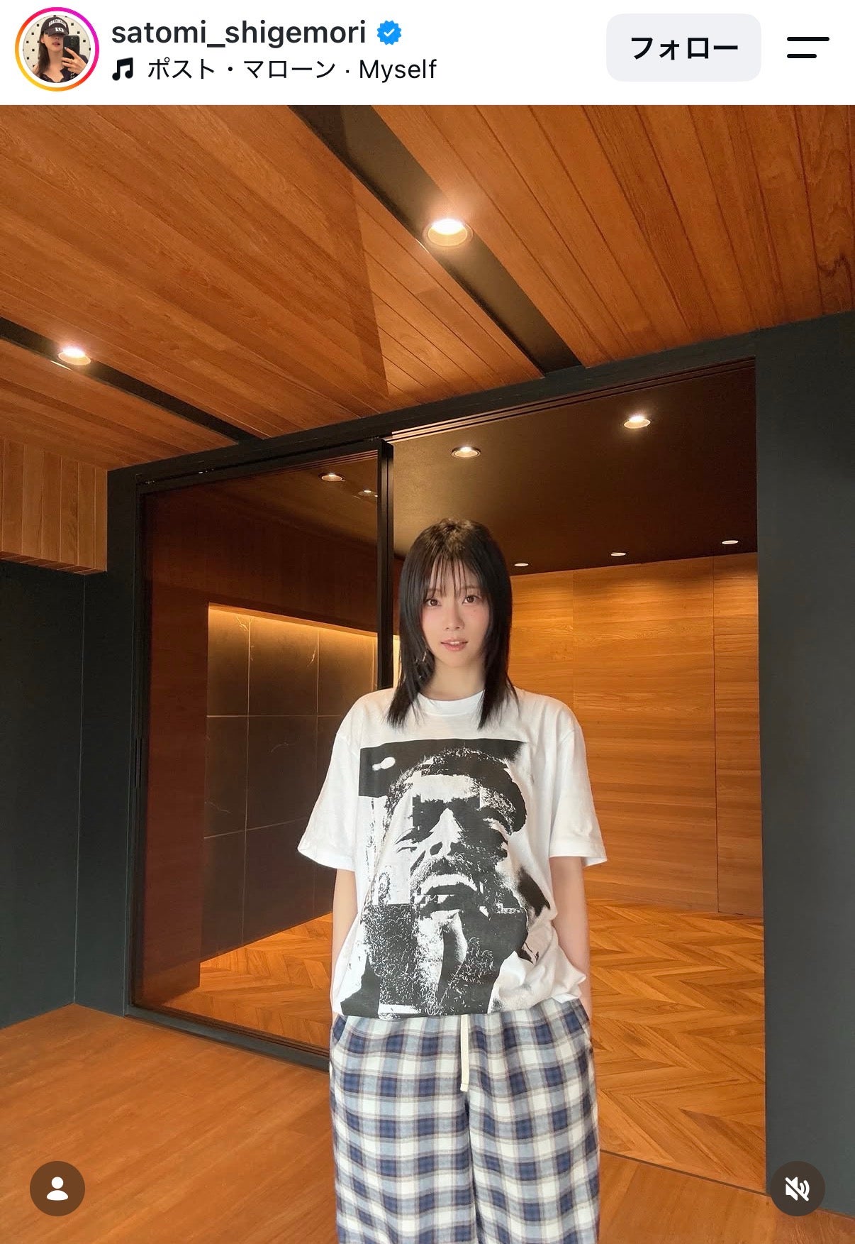 重盛さと美Instagramより