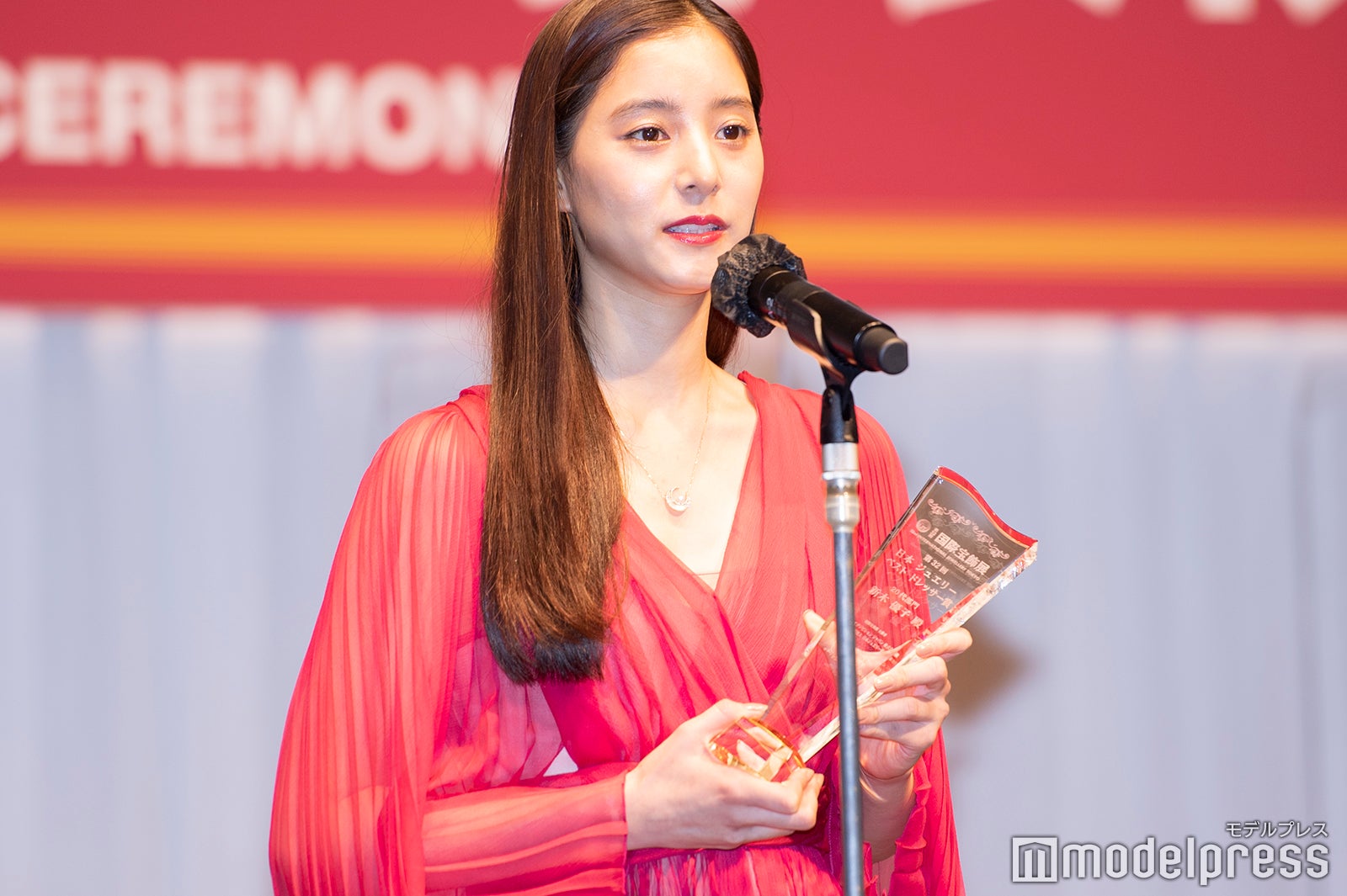 新木優子（C）モデルプレス