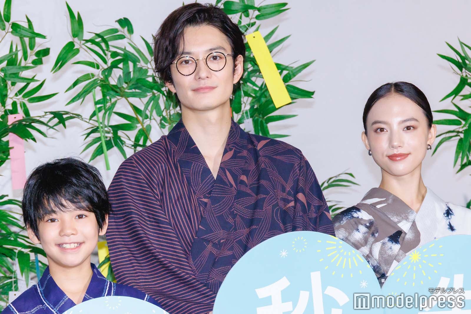 柊木陽太、岡田将生、清原果耶（C）モデルプレス