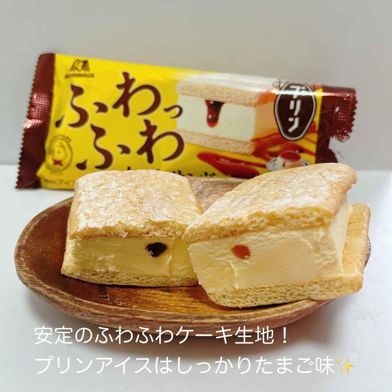 画像4: