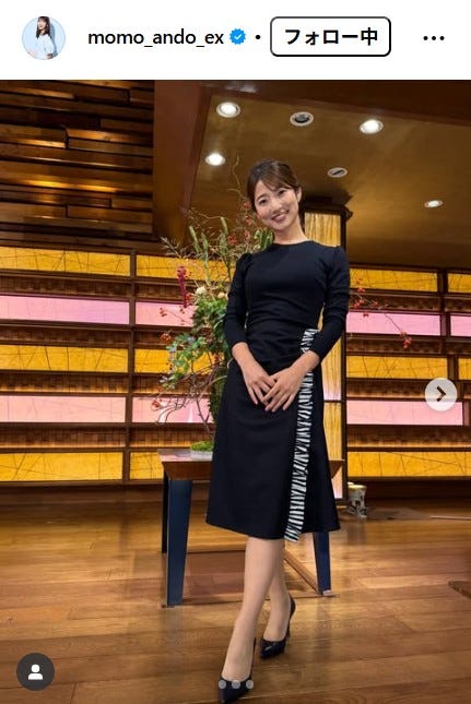 安藤萌々アナInstagramより