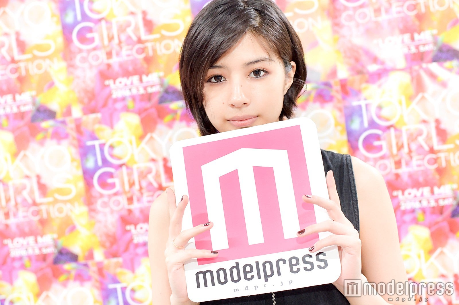 佐久間由衣（C）モデルプレス