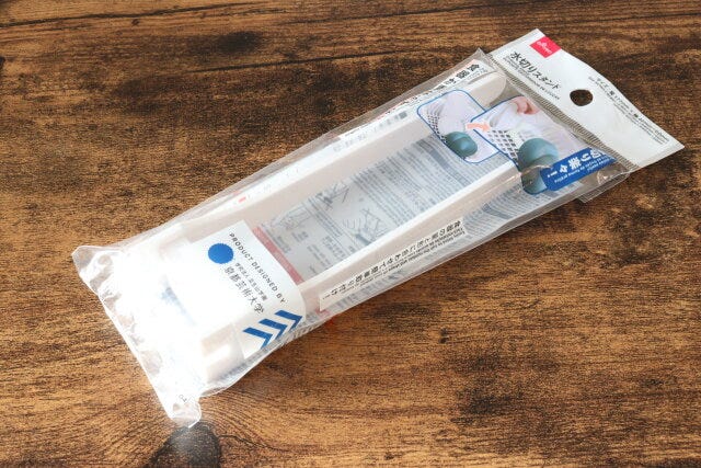 ダイソー　水切りスタンド