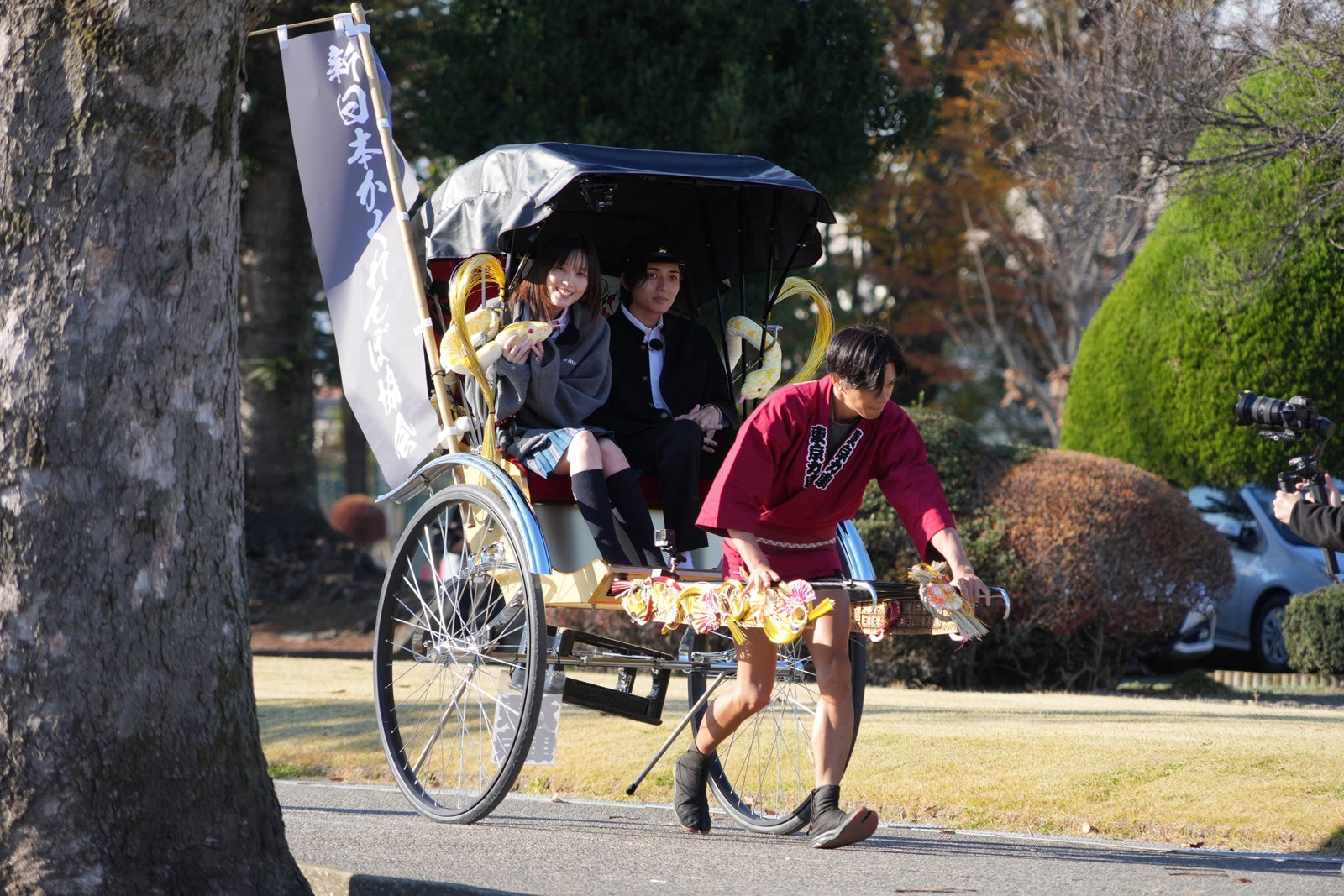 本田翼、永瀬廉（C）フジテレビ