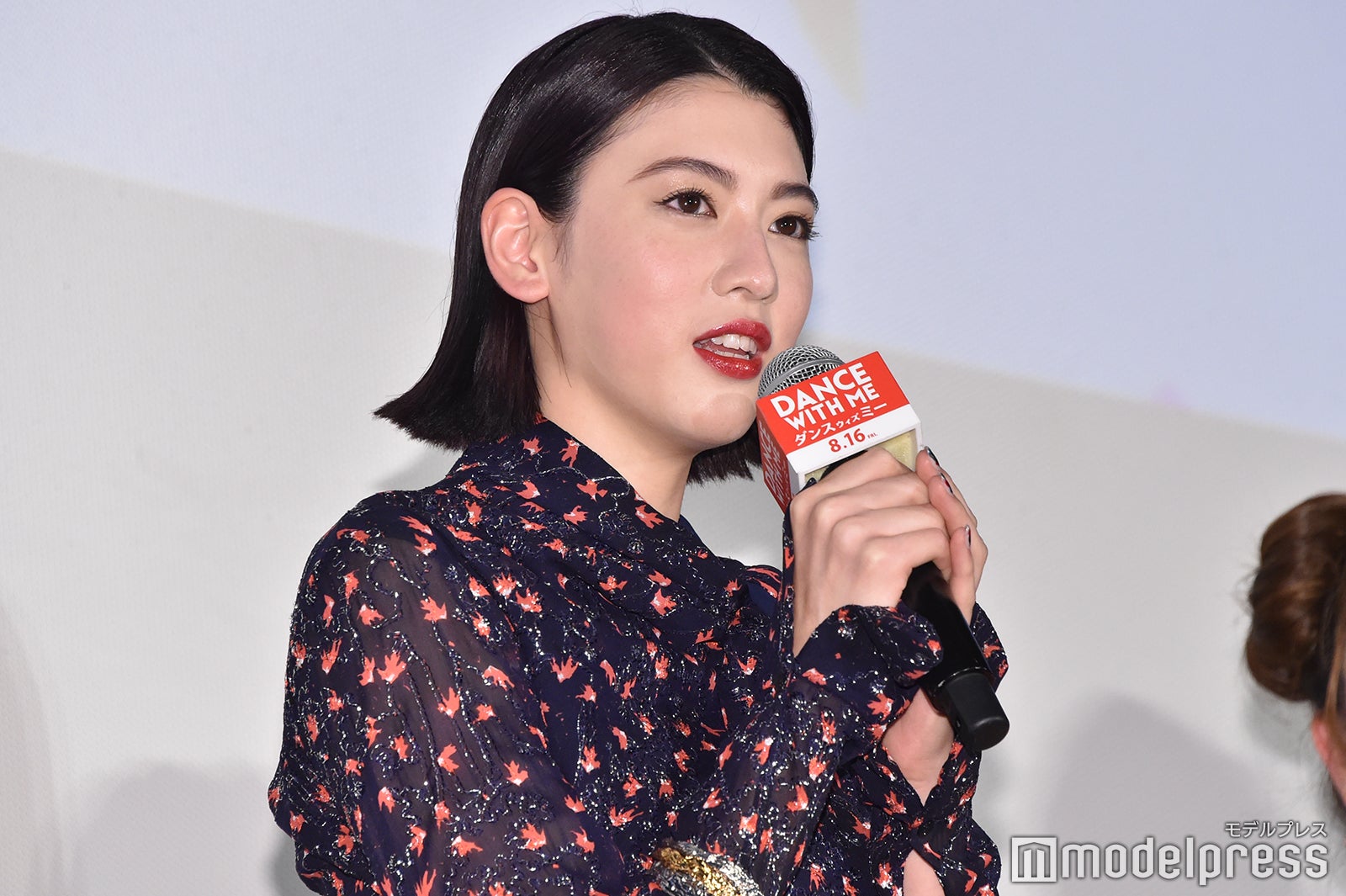 三吉彩花（C）モデルプレス