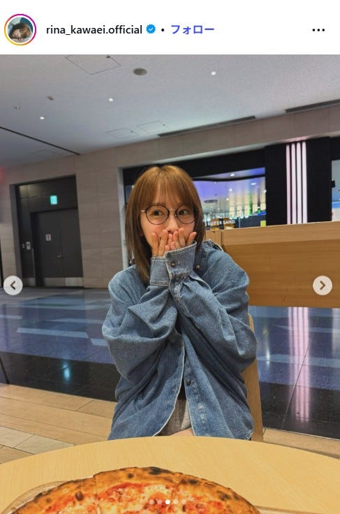 川栄李奈Instagramより