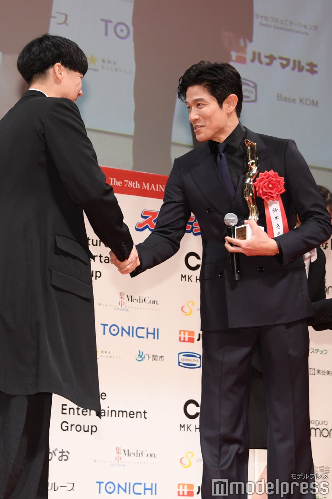 松永大司監督、鈴木亮平（C）モデルプレス