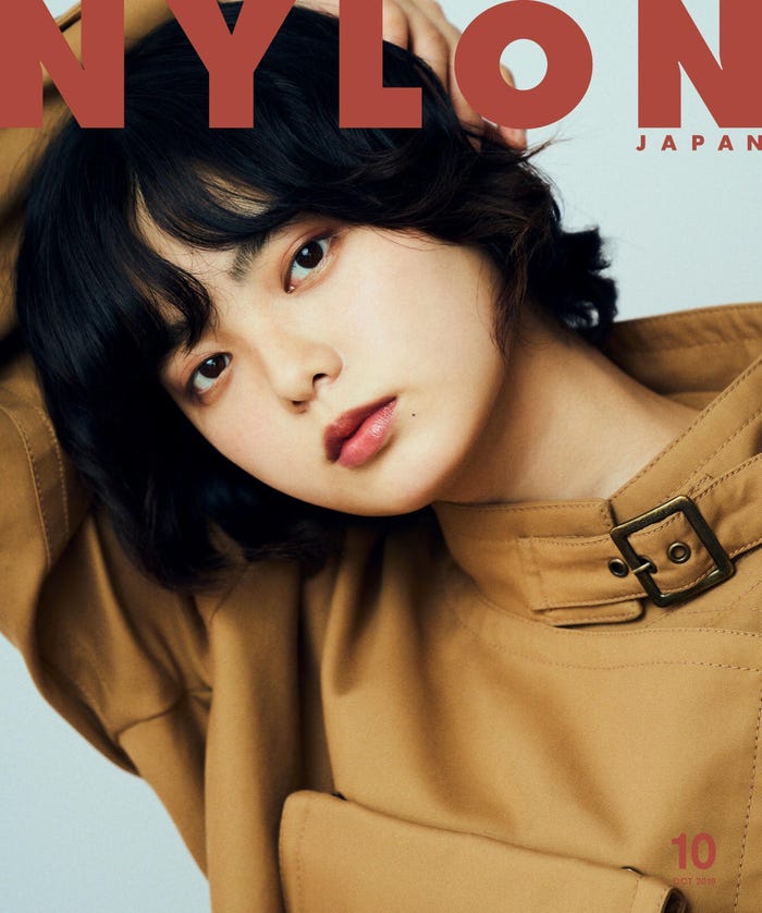 「NYLON JAPAN」2019年10月号(8月28日発売)表紙:平手友梨奈(画像提供:カエルム)